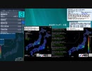 [アーカイブ]最大震度3　福島県沖　深さ50km　M4.1