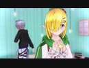 【MMDオリキャラ】人外たちのチューリングラブ【カメラ配布あり】