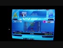 【超自演】DDR　バーサスプレー