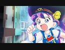 絶対想像 新世界 feat. 音街ウナ / New Horizon : Obligatory Imagination