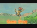 依頼を受けて、流鏑馬ホバーの馬を凍らせてゲームオーバーになってみた