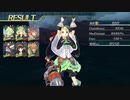 【初見実況】シャリーのアトリエ part33