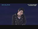 SOI2021 横浜公演 3日目　オープニング羽生結弦のみ