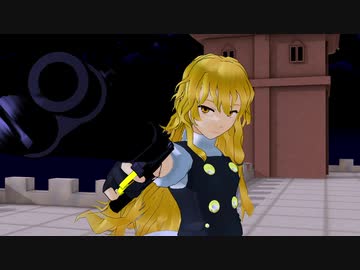 【東方MMD】「星をかける」バースト紅魔館侵入作戦・後編