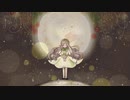 回る空うさぎ/Serena【歌ってみた】