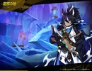 エルソード　15-1 FP