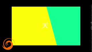 天/ホノfeat.初音ミク