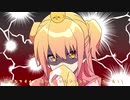 シル•ヴ•プレジデント /Ｐ丸様　coverd by ゆうがお