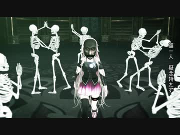 【IA】物質的形而上のペシミスト【オリジナル曲】