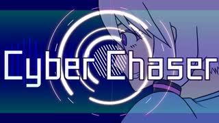 【結月ゆかり】Cyber Chaser【オリジナル】