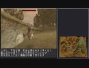 【名前を言わせてくれない】Gothic1字幕プレイ動画 Part2【あの人】