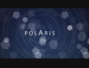 【AIきりたん】POLARIS（オリジナル曲）