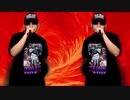Nate Dogg feat. DMX (Eve) - Get Up - Cover / 歌ってみた