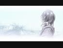 止まらないや / 初音ミク-DAWNLAST