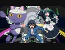 【プラネット・ウィズ】A WILL【MAD】