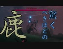 【実況プレイ】実況なんてどうでもいい二人のValheim【Valheim】part7