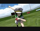 【東方MMD】キャプテン村紗　シュート31『遂に決勝戦！　vs.豪傑命蓮寺』【超格闘サッカーアクション】