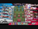 wlw:RUBYから始める動画投稿生活 第106夜【ルビー/深雪乃/CR29】
