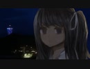 波打際Sunset / 歌愛ユキ, 初音ミク