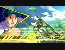 田舎でひっそりとクロブその14【F91視点】