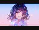 好きだっていいじゃないか。 feat.初音ミク 【オリジナル】