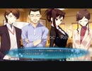 ガチ初見のエロゲ実況【ホワイトアルバム2】part47