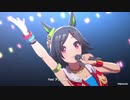 1080p高画質版【ウマ娘4/26新追加ライブ】『涙ひかって明日になれ！』ウマ娘 プリティーダービー(先行公開ver.)