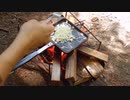 【野外料理】ホットサンドメーカーで色々Part1