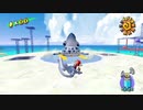 【スーパーマリオ3Dコレクション】夏の終わりにマリオサンシャイン実況プレイ【PART9】