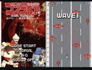 【#ゴジラ #ゲーム実況 】ゴジラS.P SPecial 8bitミニゲーム～逃ゲロ！！電波怪獣ラドンダ！～