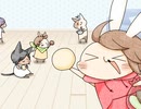 やさしさのくっき / 重音テト