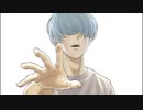 放浪記／しろくま。 feat.flower