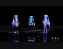 【MMD】悔やむと書いてミライ【3人モーション配布】