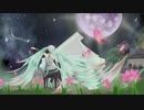 【初音ミク】花鳥風月とアンプロンプチュ【オリジナル】