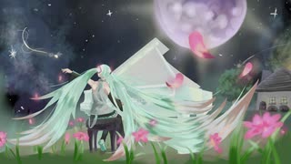 【初音ミク】花鳥風月とアンプロンプチュ【オリジナル】