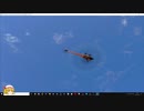 【HELI-X】ラジコンヘリやらを飛ばしてみた