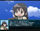 【電撃FCI】シャナおにコンボまとめ①切り札移行、起き攻め編