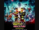 ホモと聴くサウバルバルミックスのテーマ.REAL×TIME