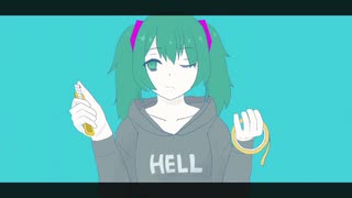 【ぐちぐちぐちりの】クラフトワークス / シシド【ぐちぐちりみっくす feat. 鏡音リン】