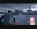 アンドロイドになったアカネチャン　part5