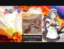 【オンゲキ】A Day in the Patisserie【音源】