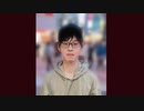 ロールプレイング/オーイシマサヨシさん　Cover.そら