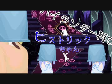 【MTGA】ヒストリック葵ちゃん　その14　汚れた契約ハイランダー【ボイロ実況】