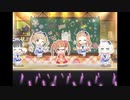 【デレステＭＶ】Sing the Prologue♪ 晶葉ちゃんメインver