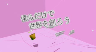 『SEEEEDS』 -  MAYU