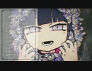 【バンブラP】メリーバッドエンド / まふまふ【耳コピ】