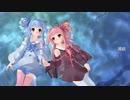 【琴葉茜・葵】波紋【カバー】