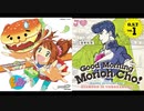 キラメキラリは砕けない