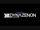 SSSS.DYNAZENON＋α OPED