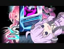 【SOUND VOLTEX 】初心者ゆかりんの音ゲー日和２　腐れ外道とチョコレゐト